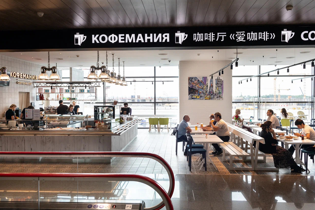 фото ресторана #10820