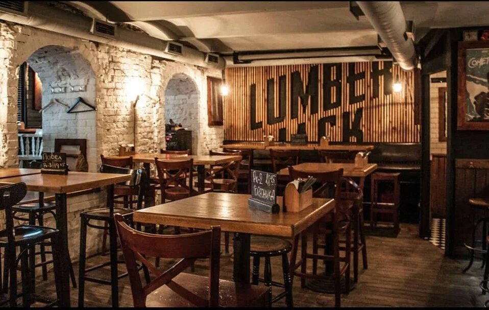 фото ресторана #5400