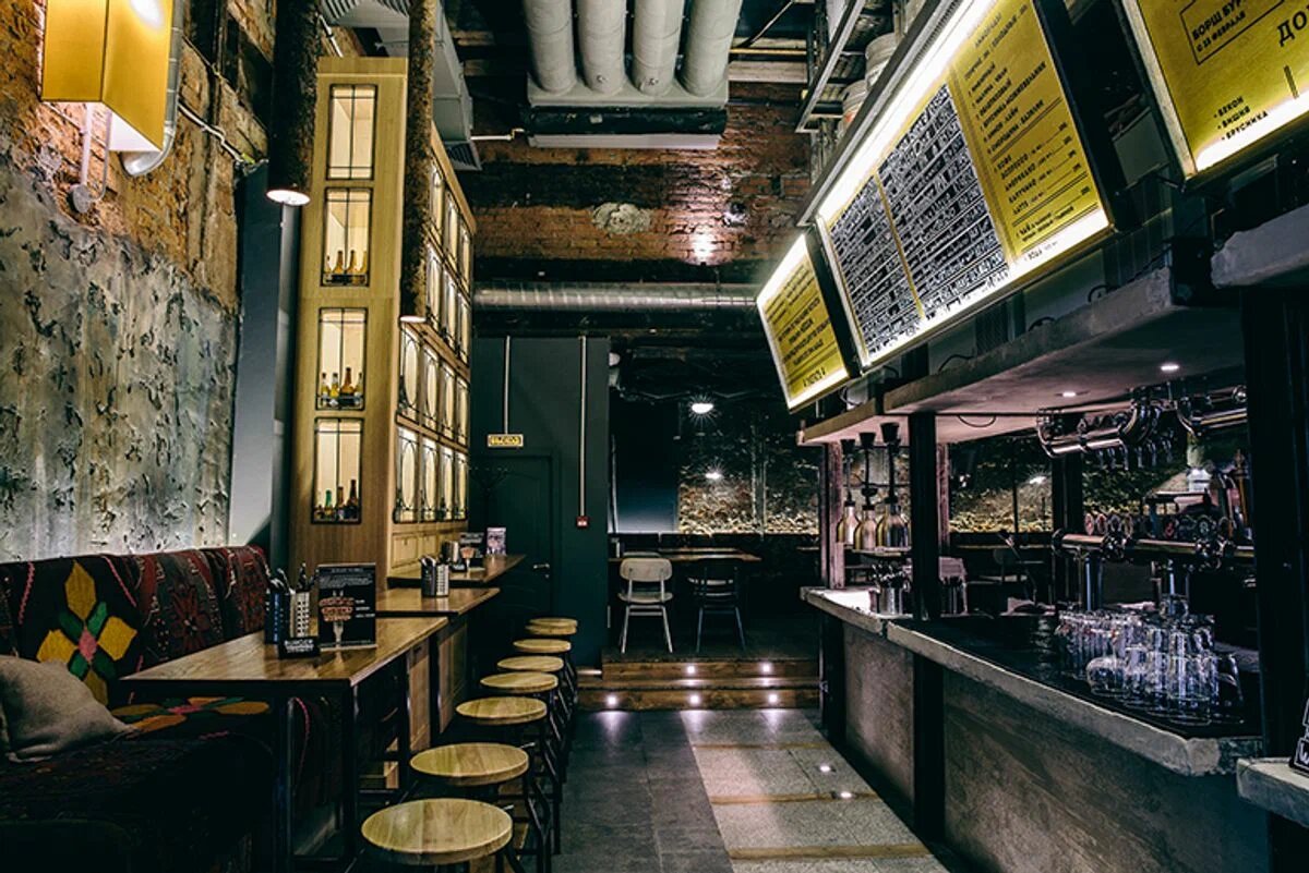 фото ресторана #3194