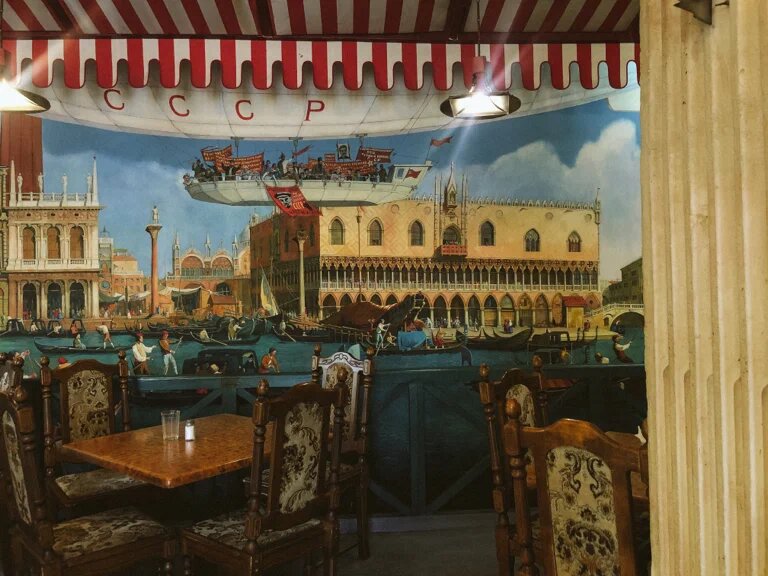 фото ресторана #9171