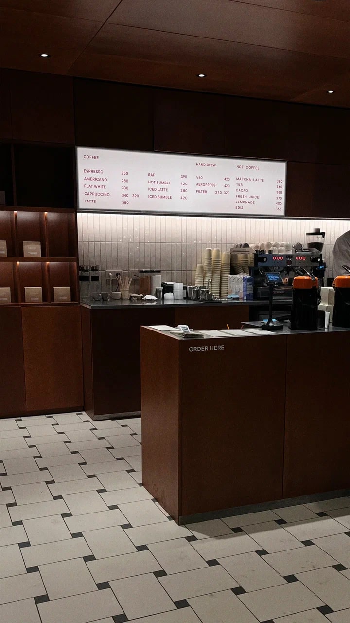 фото ресторана #11895