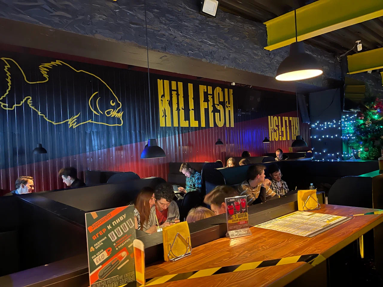 фото ресторана #10109