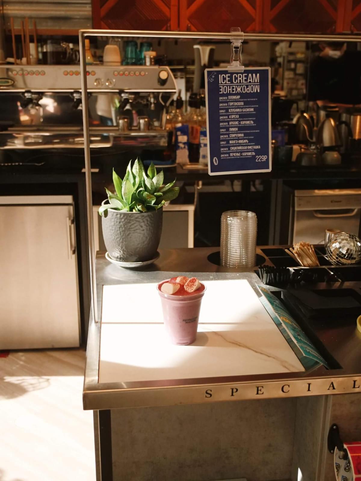 фото ресторана #9504