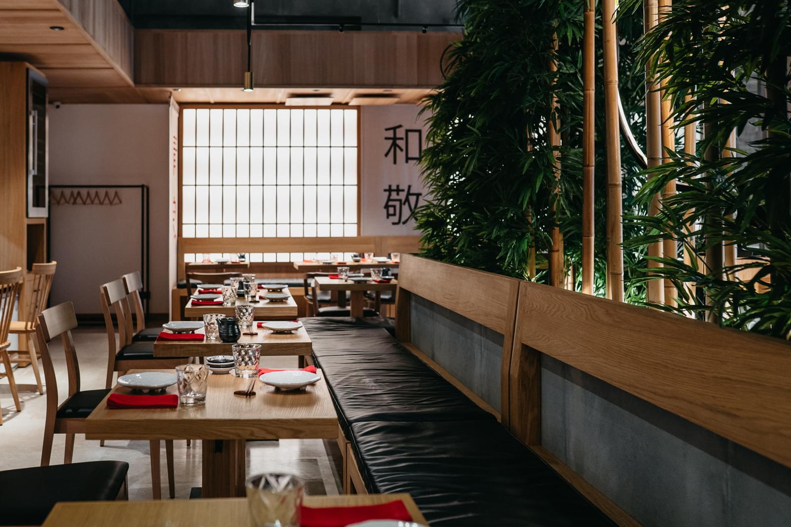 фото ресторана #1