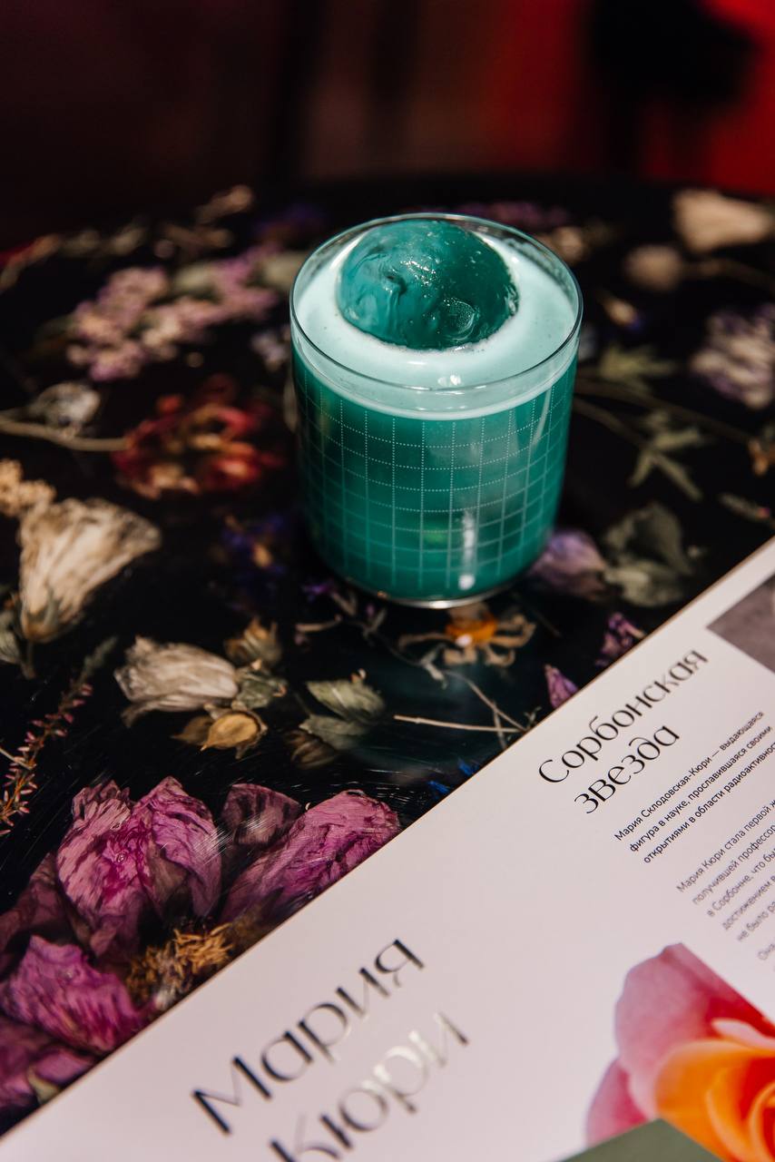 фото ресторана #1