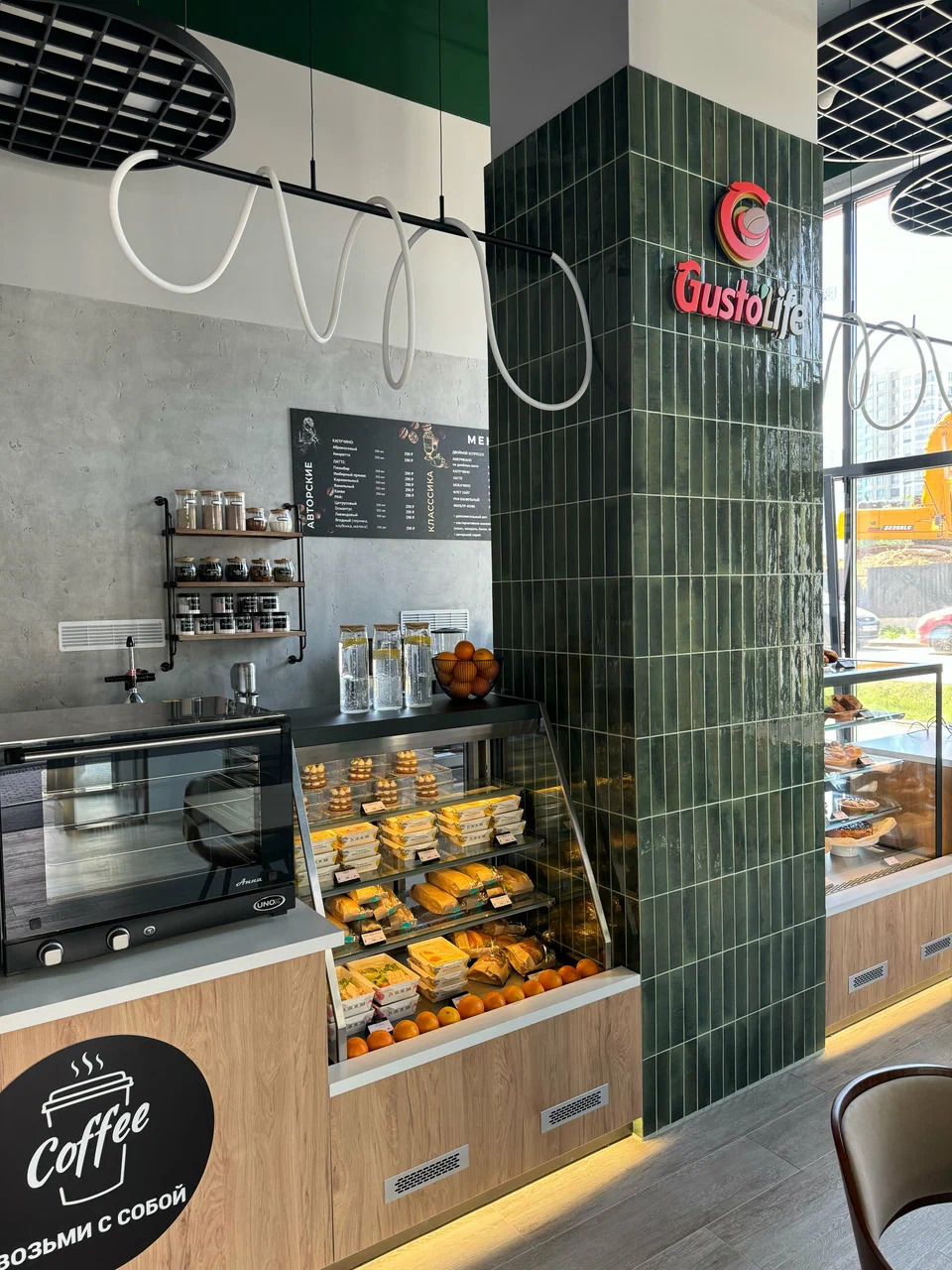 фото ресторана #7328