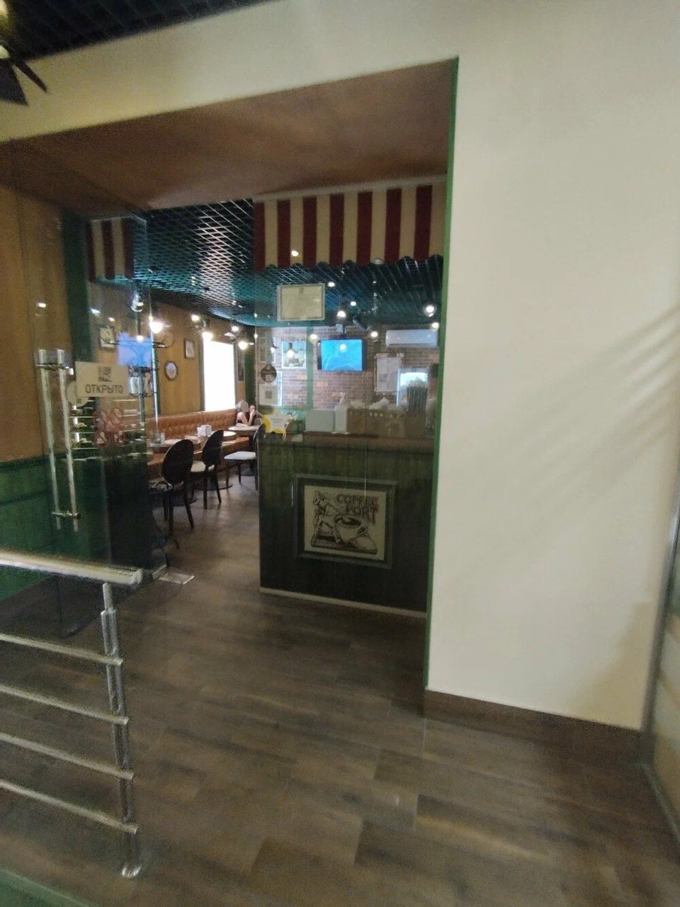 фото ресторана #6132