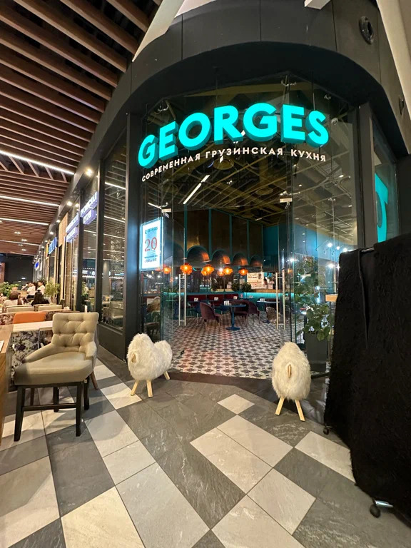 фото ресторана #9809