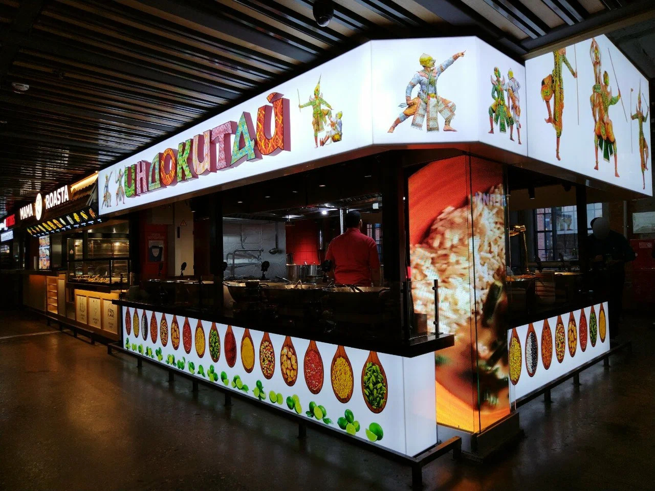 фото ресторана #4208