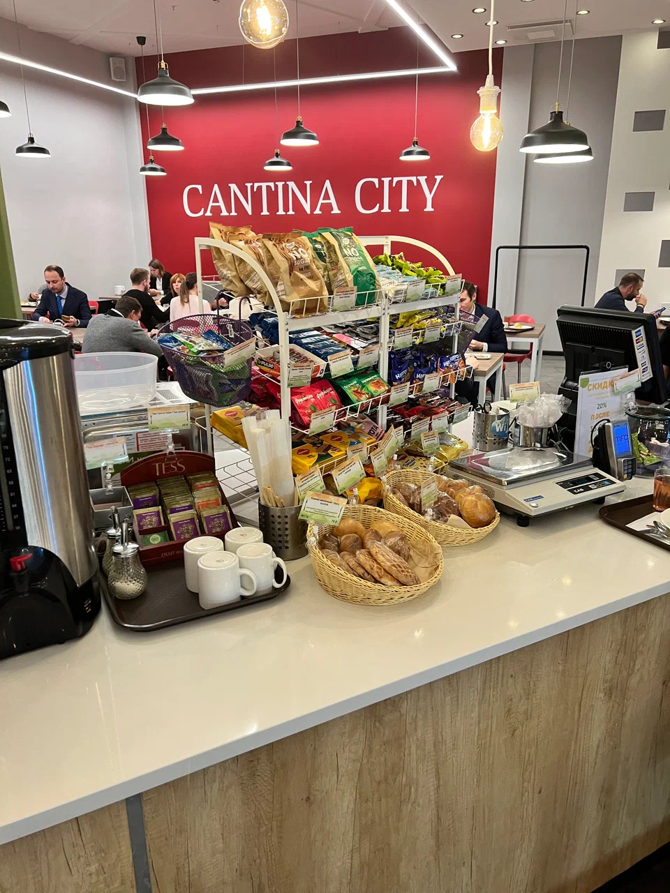 фото ресторана #4997