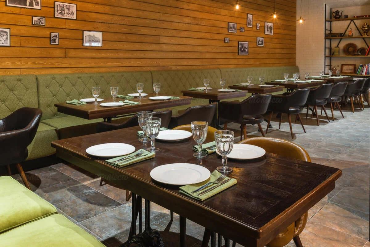 фото ресторана #8480