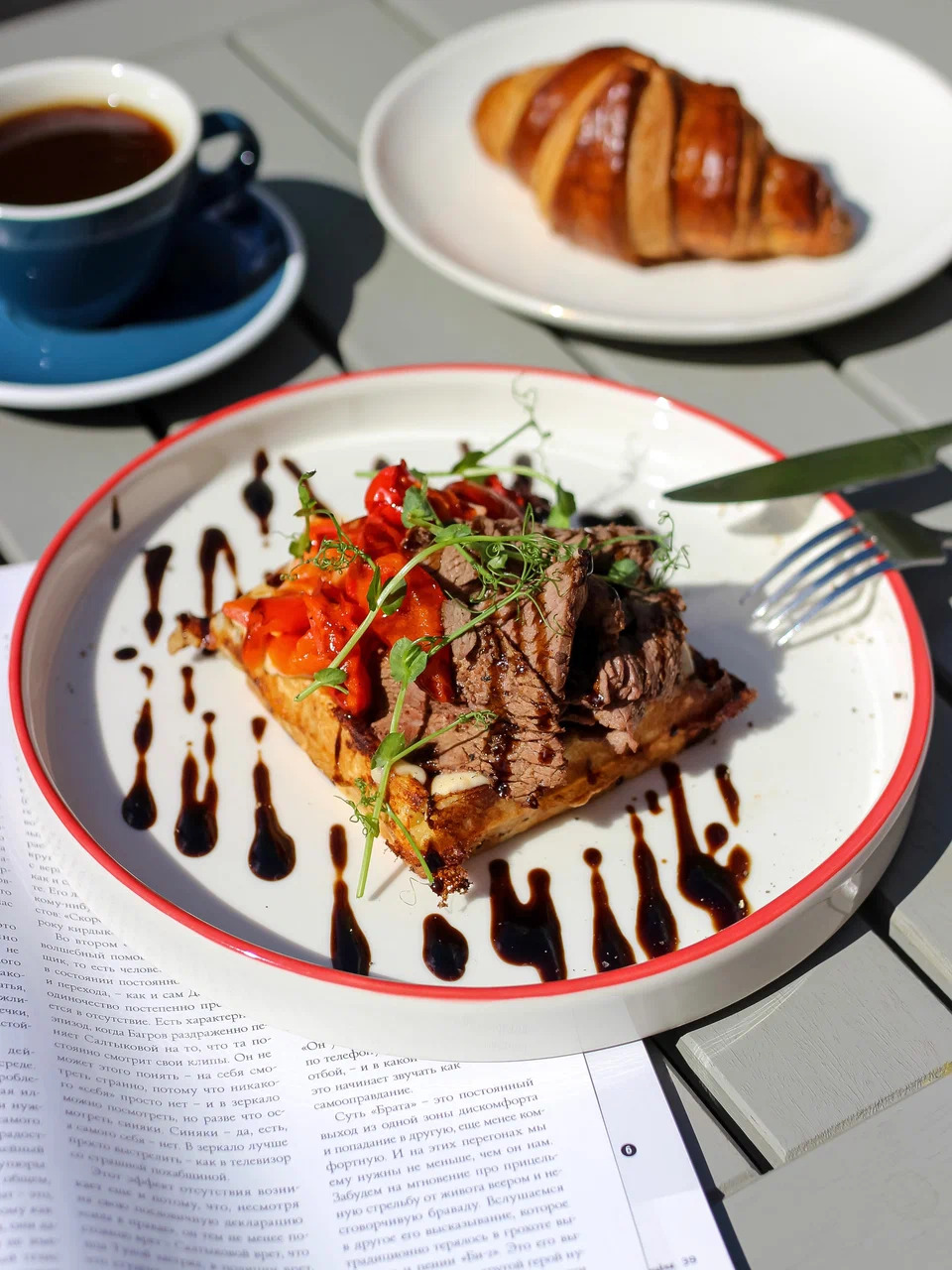 фото ресторана #1