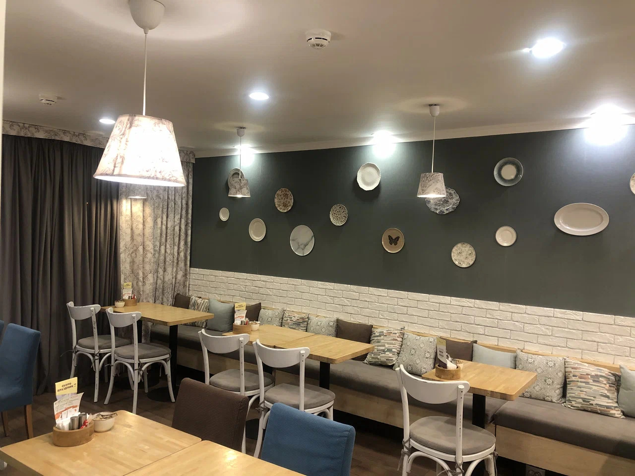 фото ресторана #5680