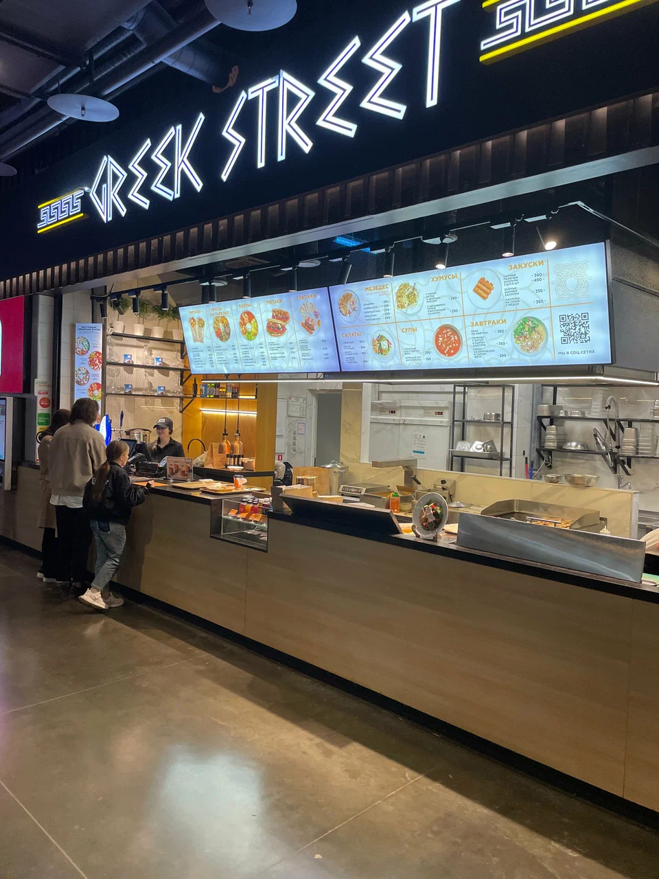 фото ресторана #6039