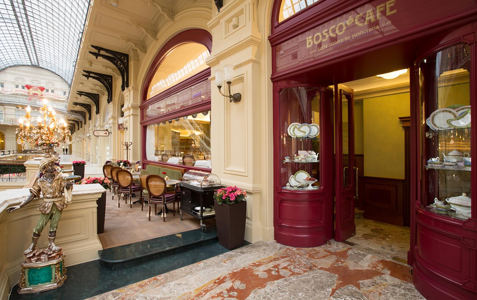 фото ресторана #6292