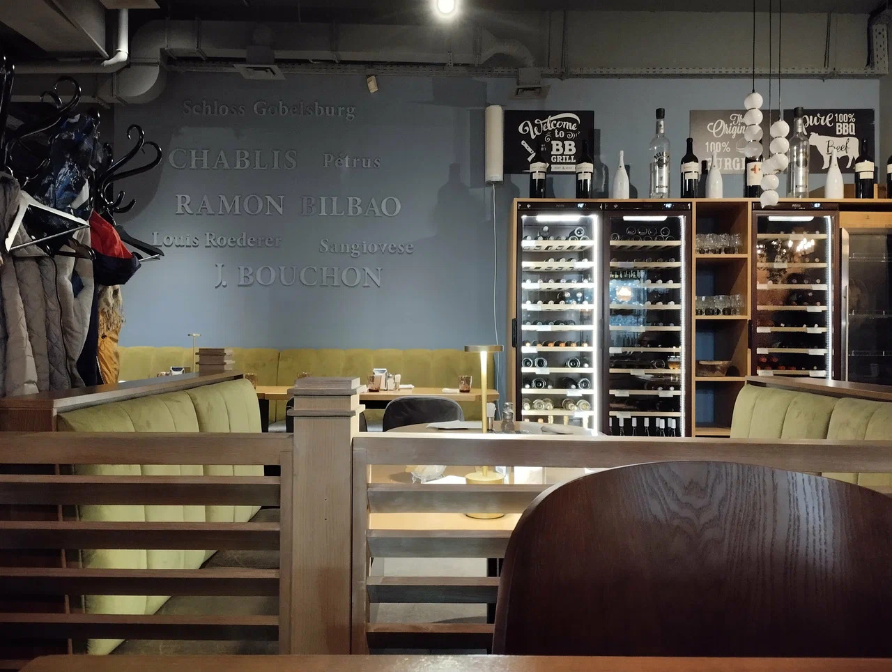 фото ресторана #6056