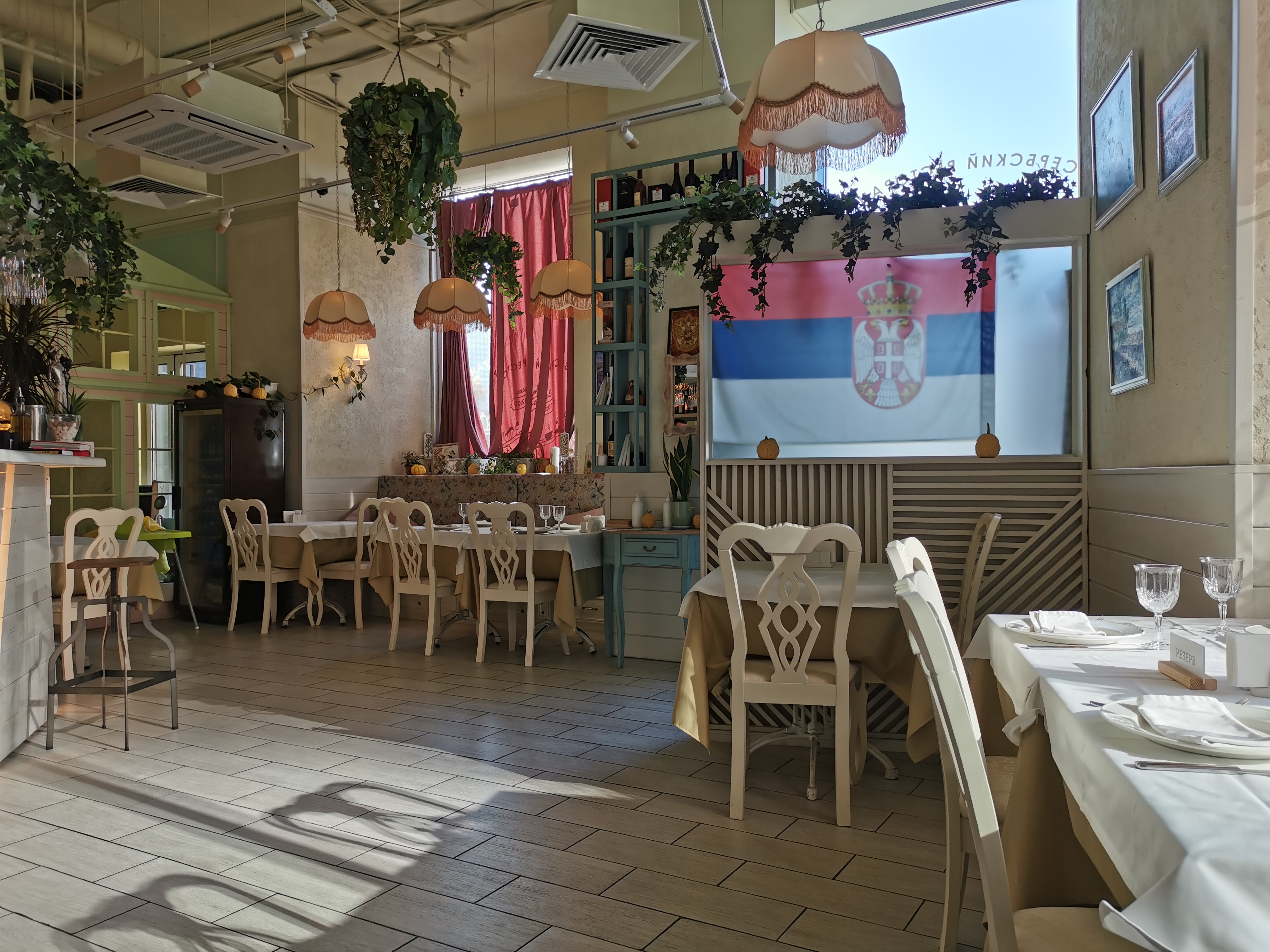 фото ресторана #3615