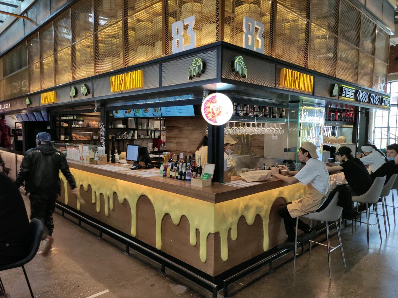 фото ресторана #5557