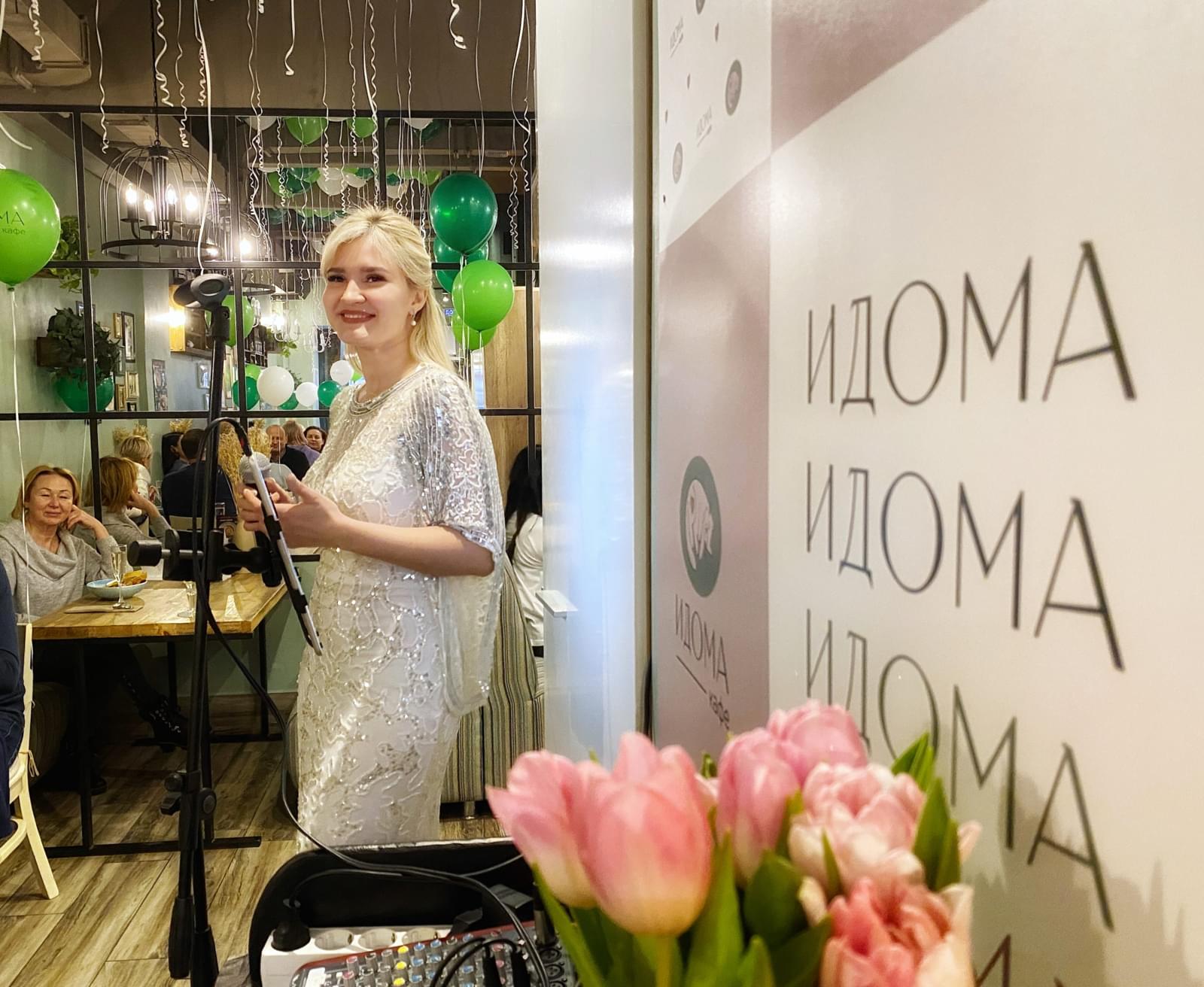 фото ресторана #6088