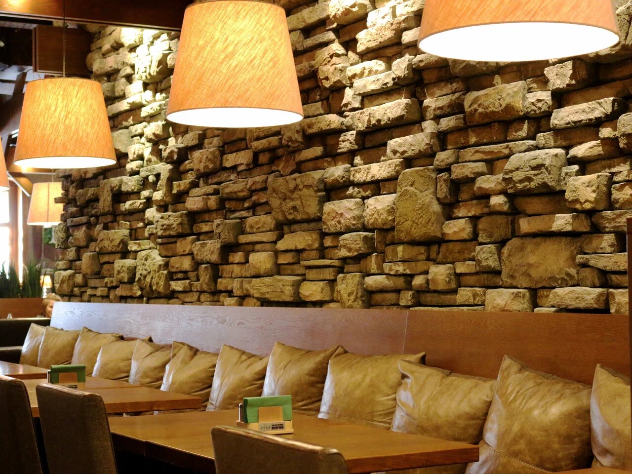 фото ресторана #11978