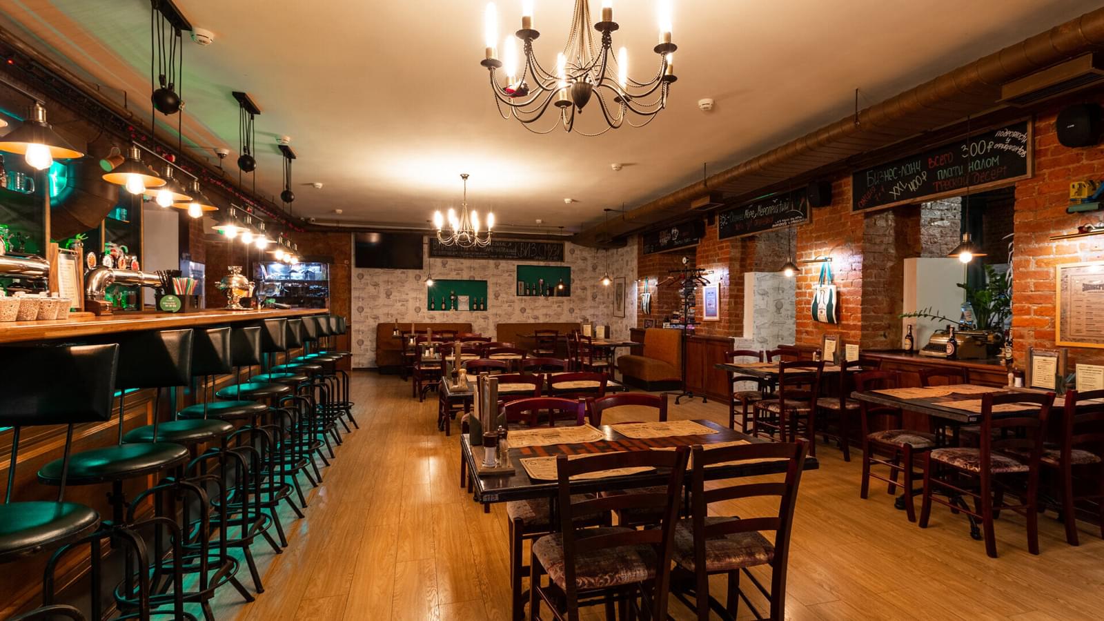 фото ресторана #10884