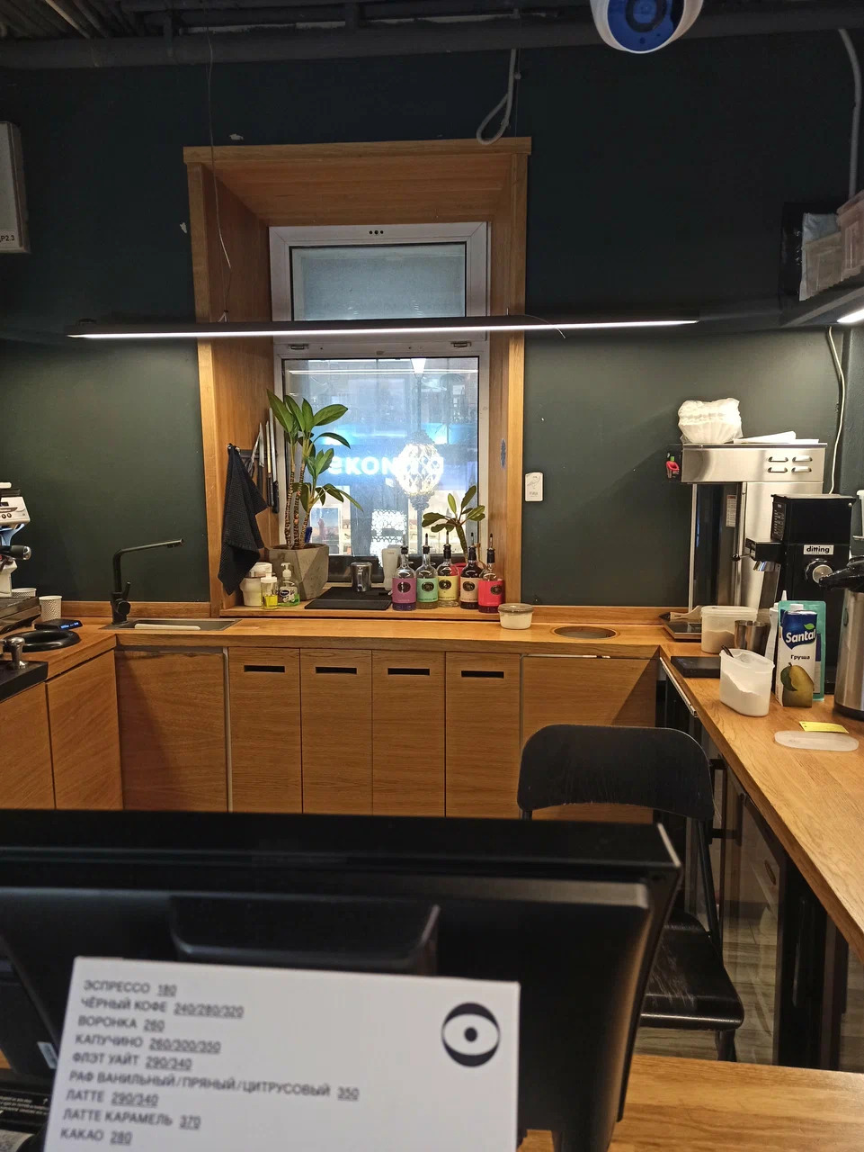 фото ресторана #6981