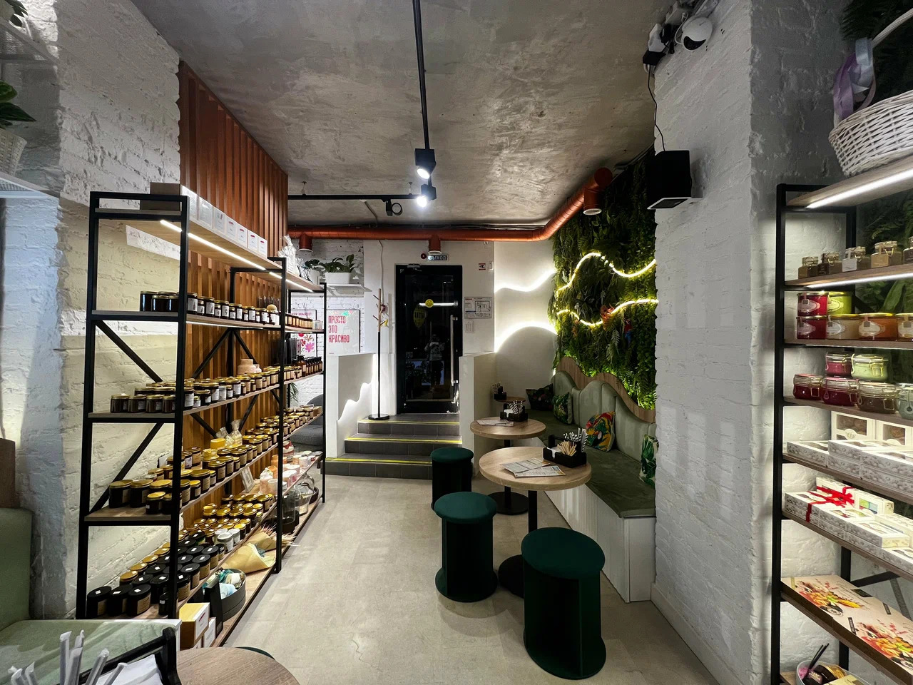 фото ресторана #7418