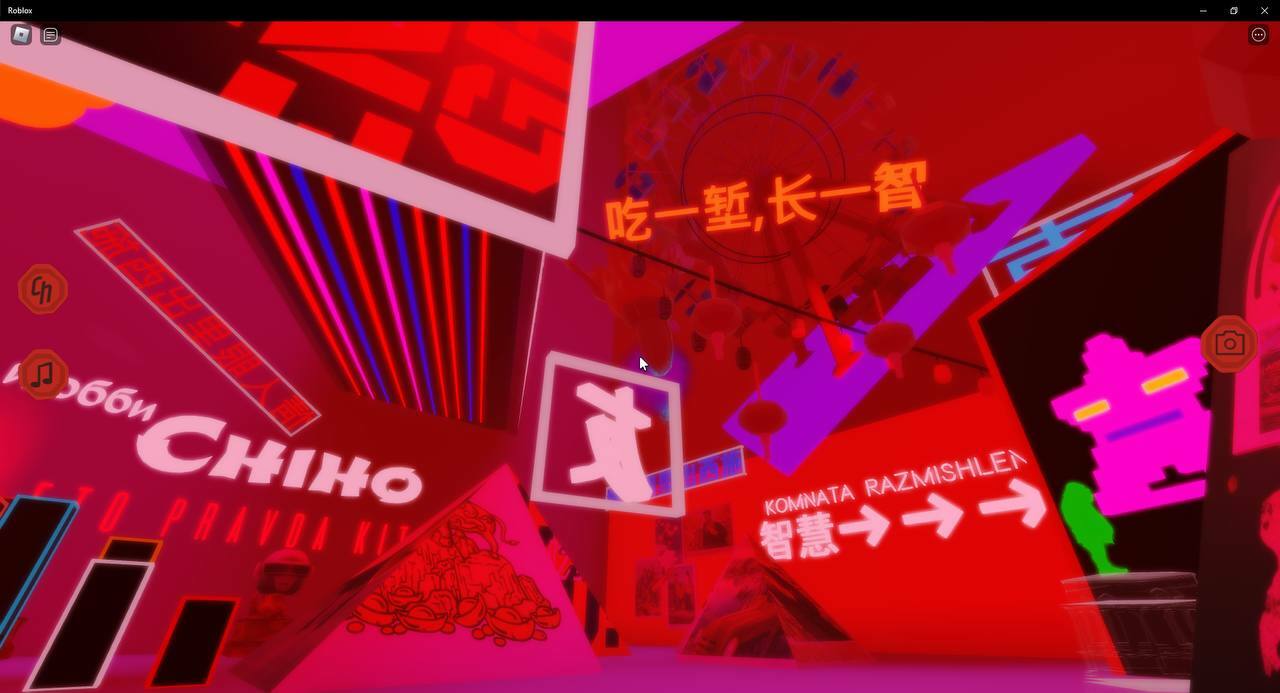 обложка новости