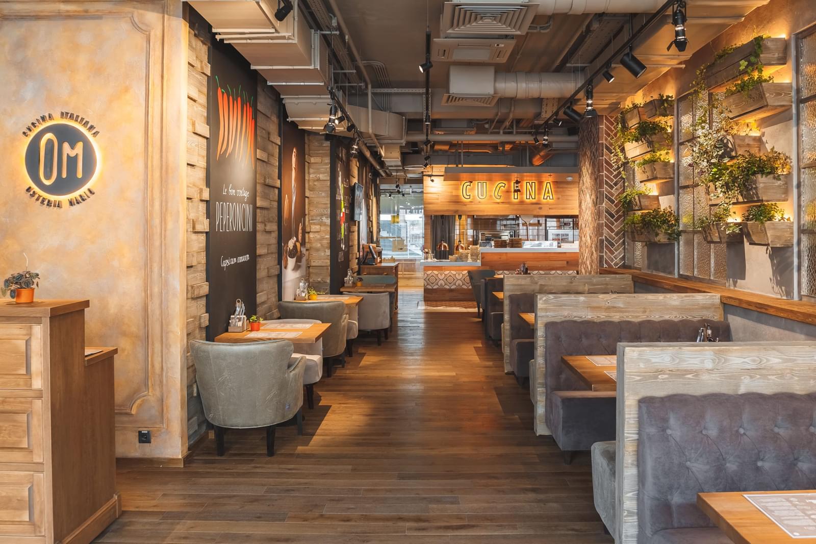 фото ресторана #9540