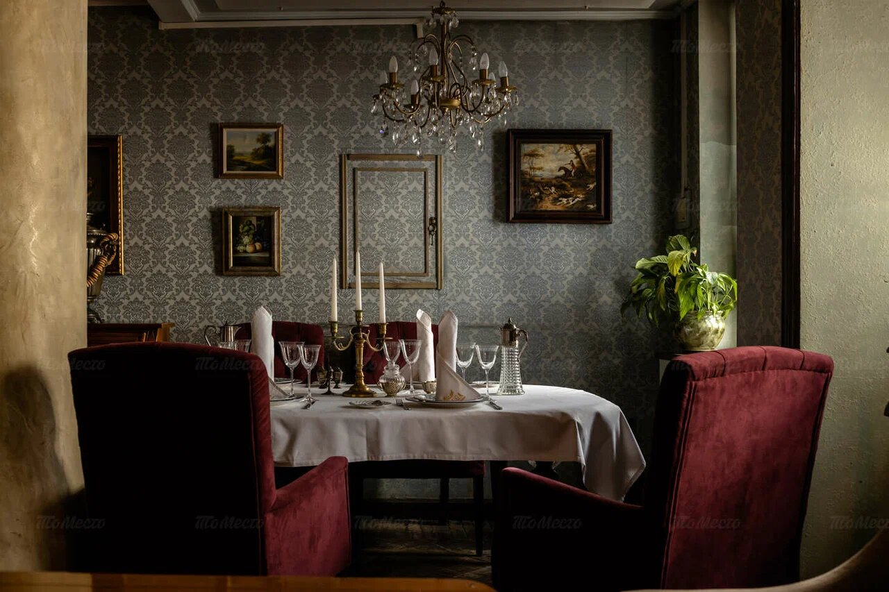 фото ресторана #5626