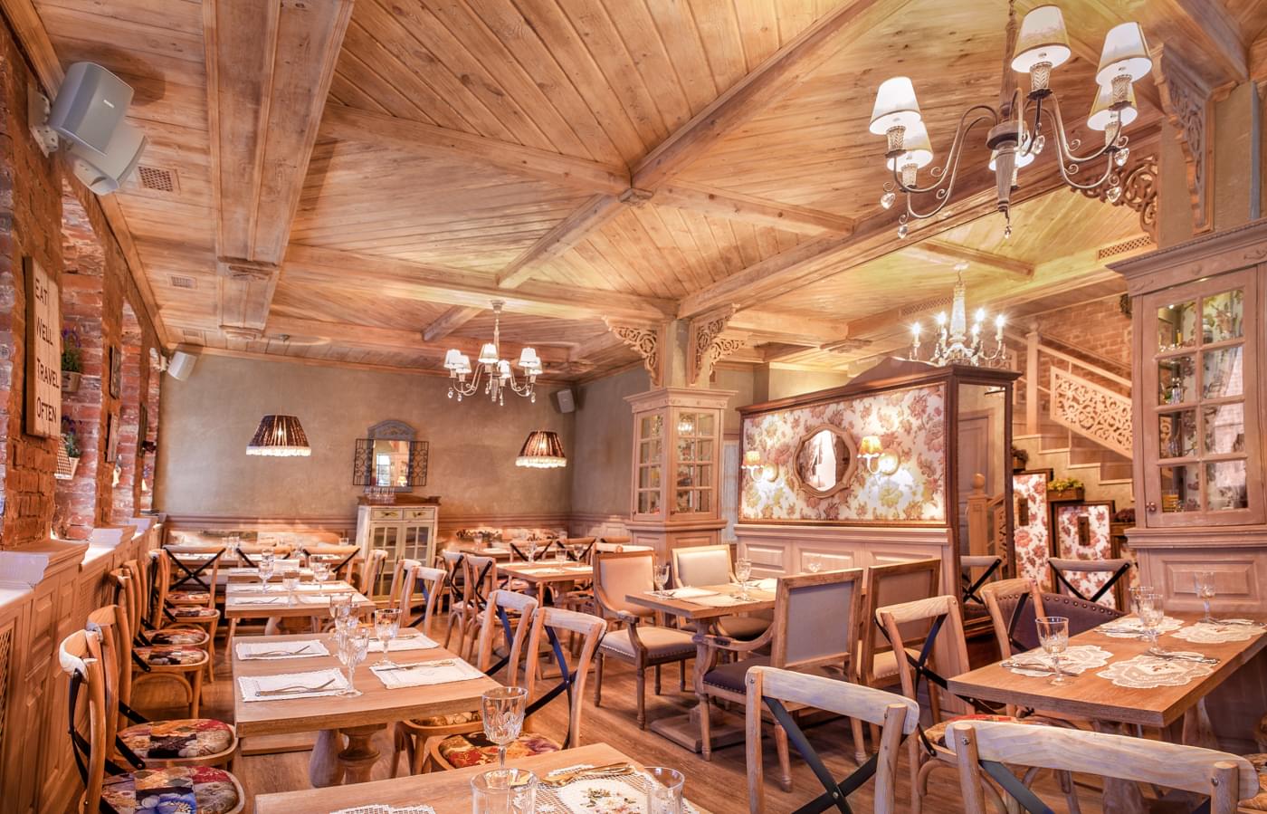 фото Оджахури на Красных воротах