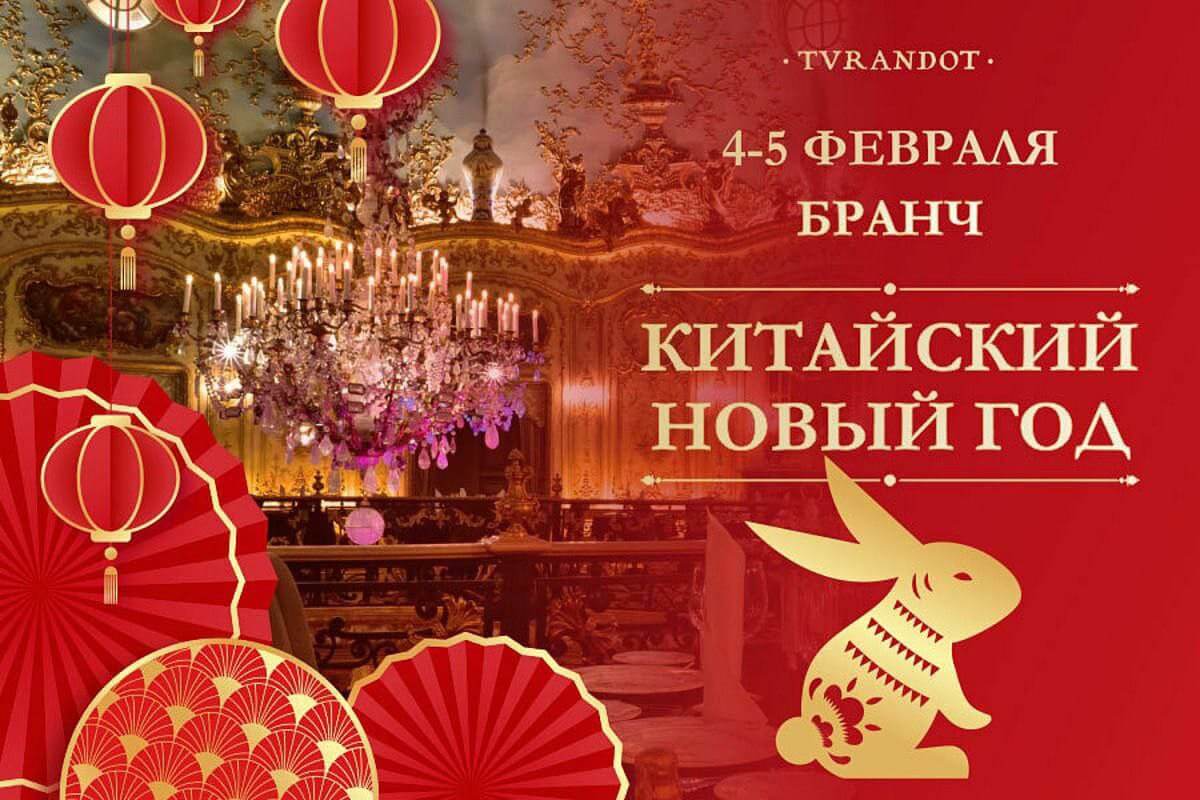 обложка новости