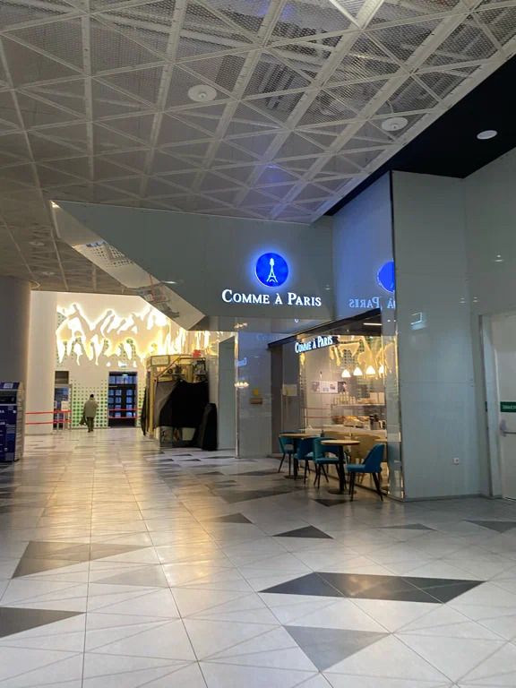 фото ресторана #6315