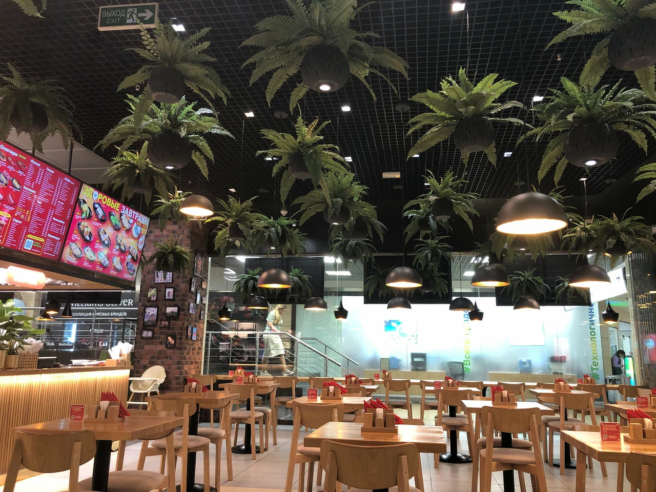 фото ресторана #7985