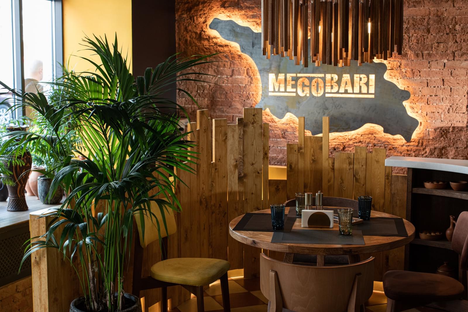 фото Megobari на Сретенке