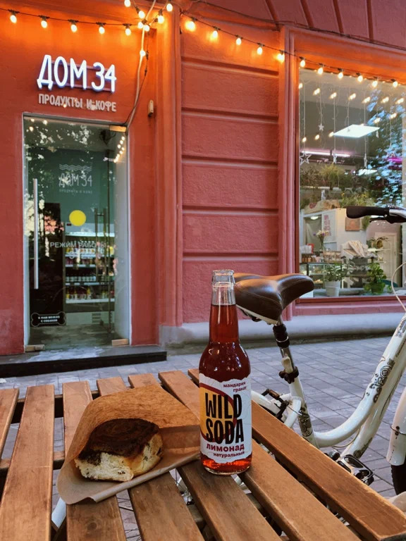 фото ресторана #7083