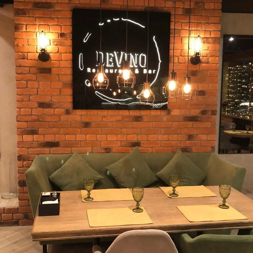 фото ресторана #6643