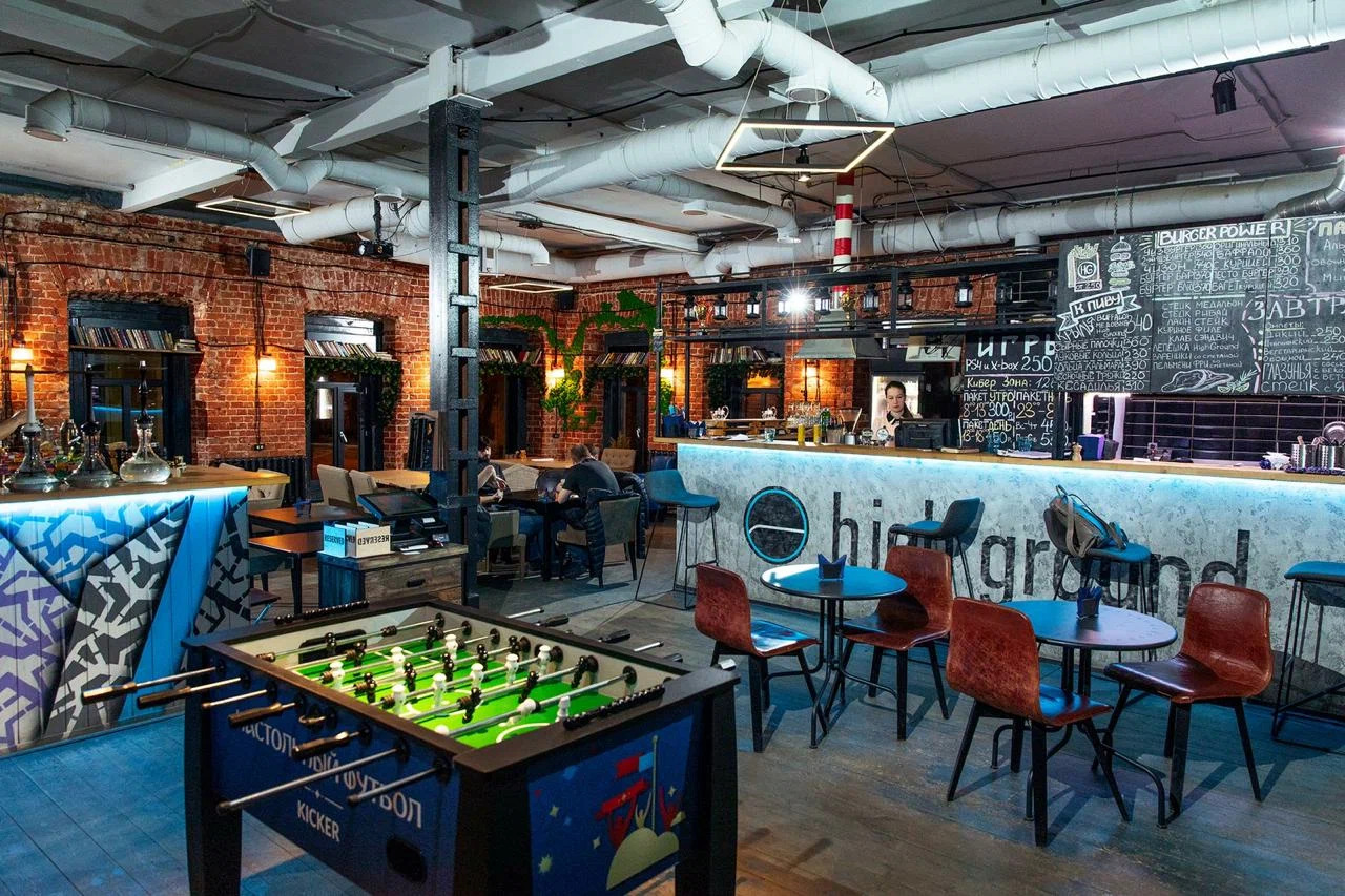 фото High Ground