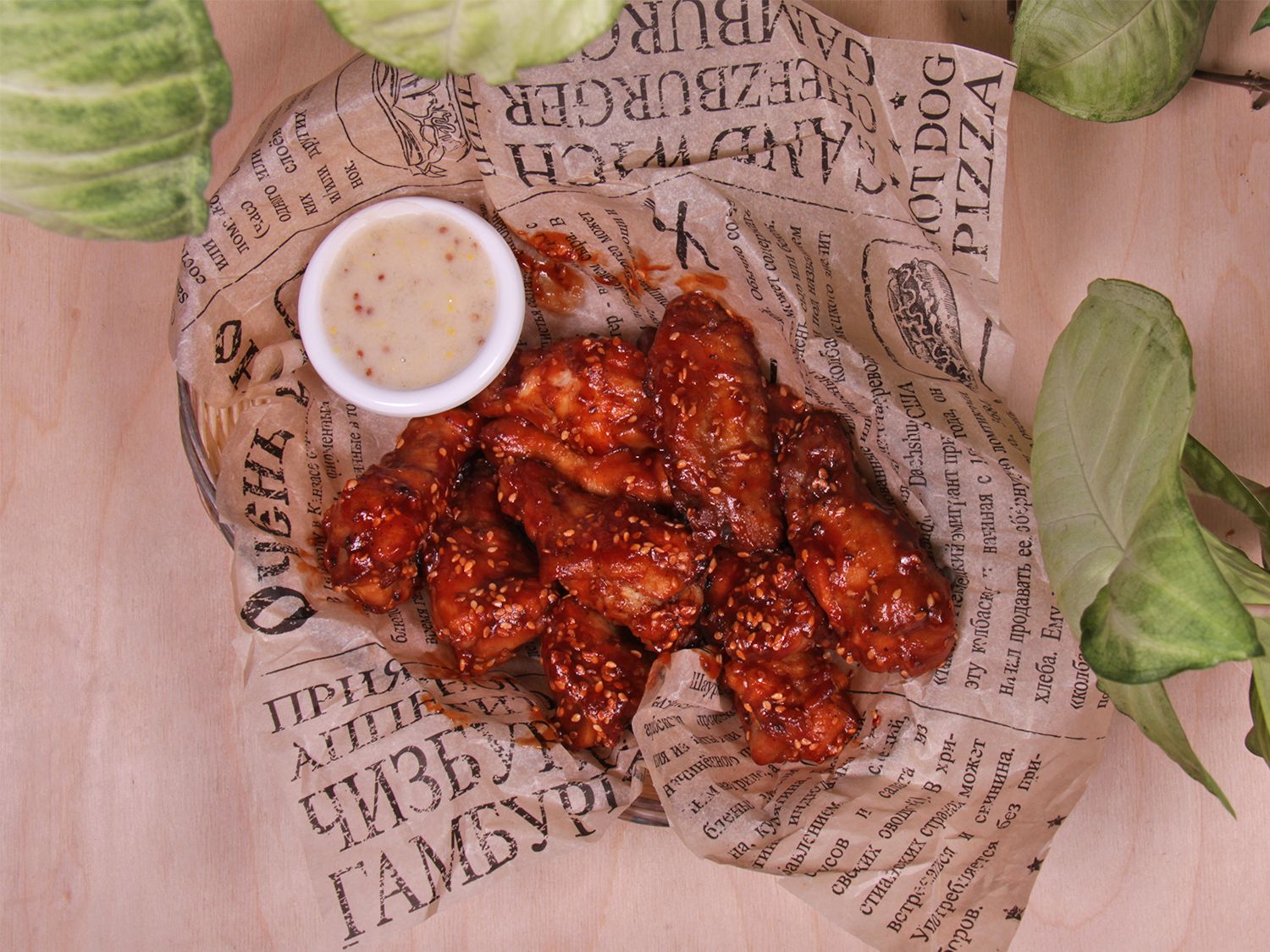 фото ресторана #3