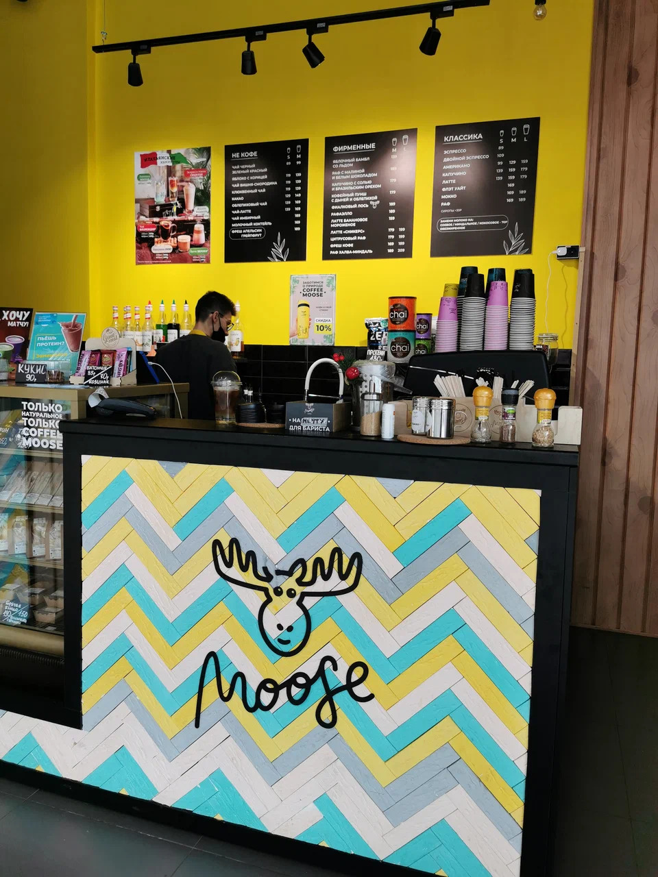 фото ресторана #484