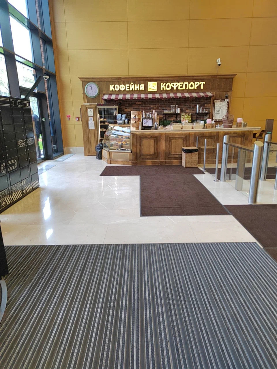 фото ресторана #5984