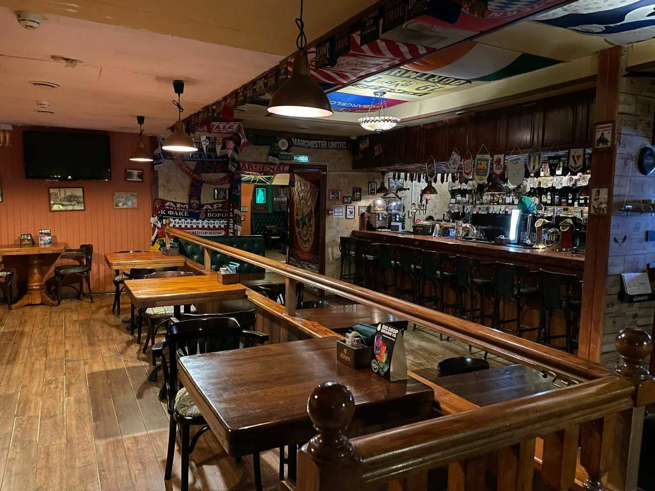 фото ресторана #9453