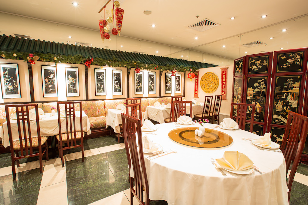 фото China Garden