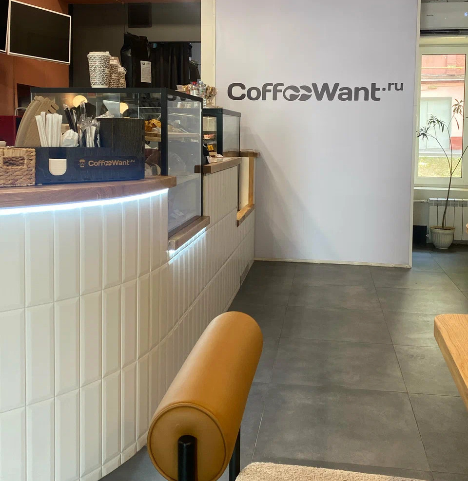 фото ресторана #4834