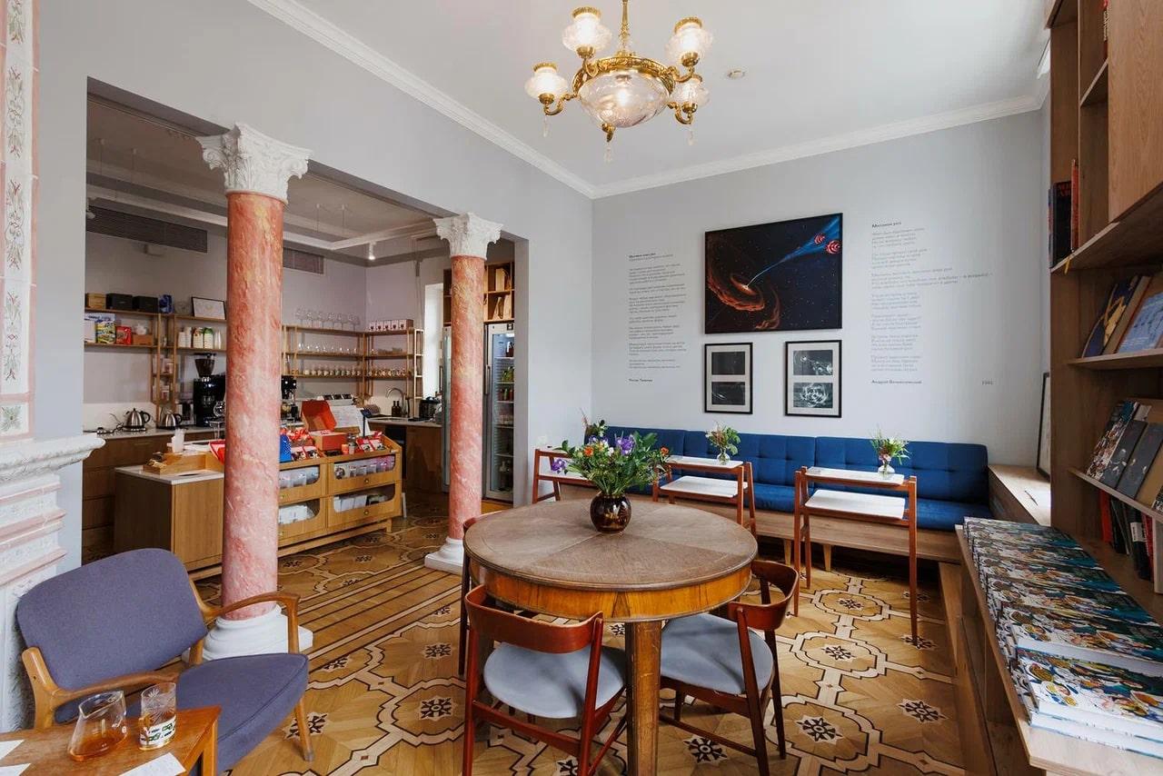 фото ресторана #2