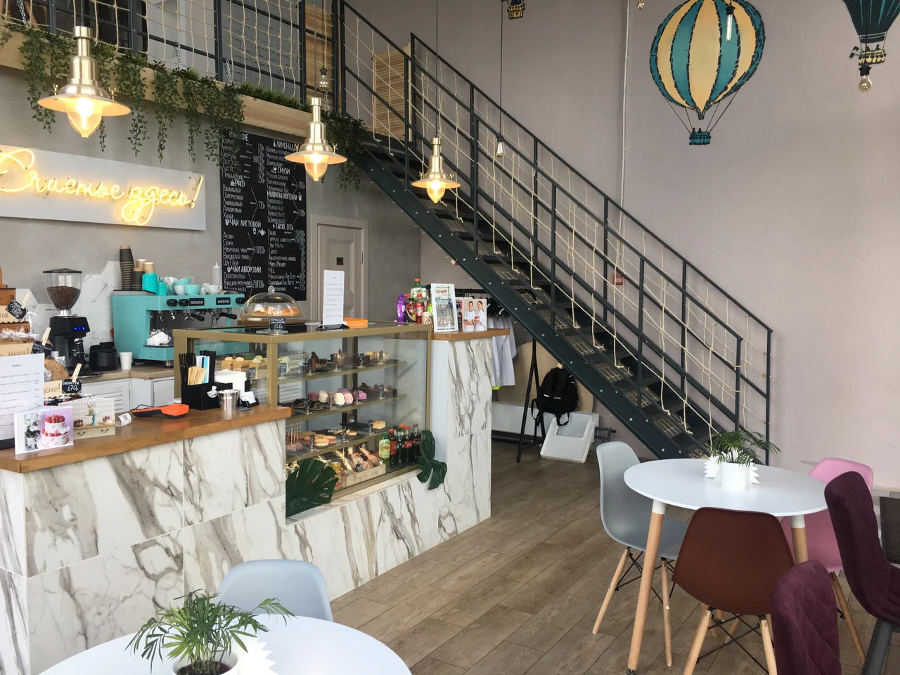 фото ресторана #9275