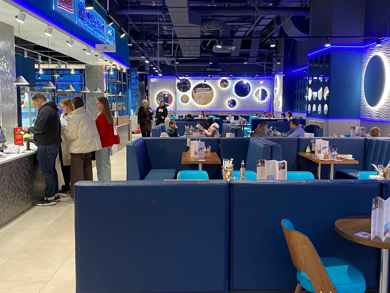 фото ресторана #4070