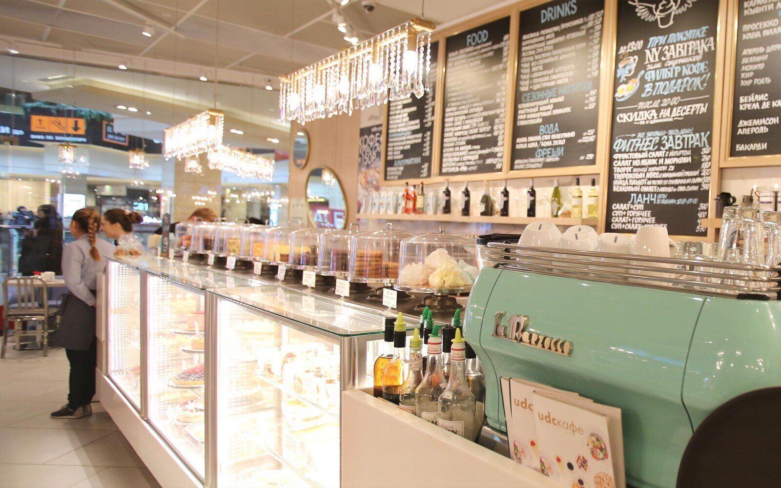 фото Udcкафе Деловой центр