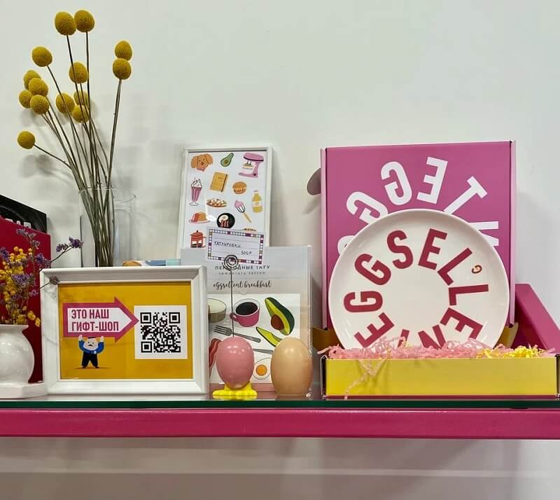 фото ресторана #3