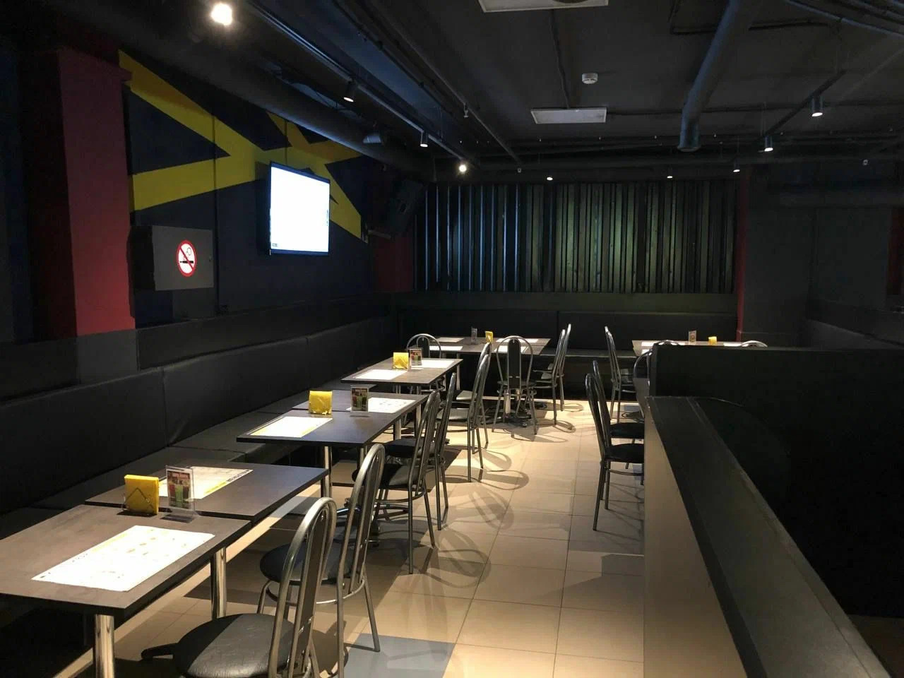 фото ресторана #4639